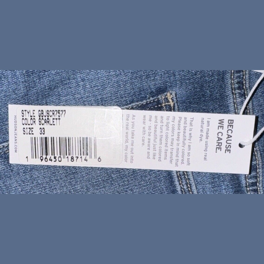 $215 Hudson Women’s Jeans- Heidi High Rise Flare- Scarlett- Size 33 NEW