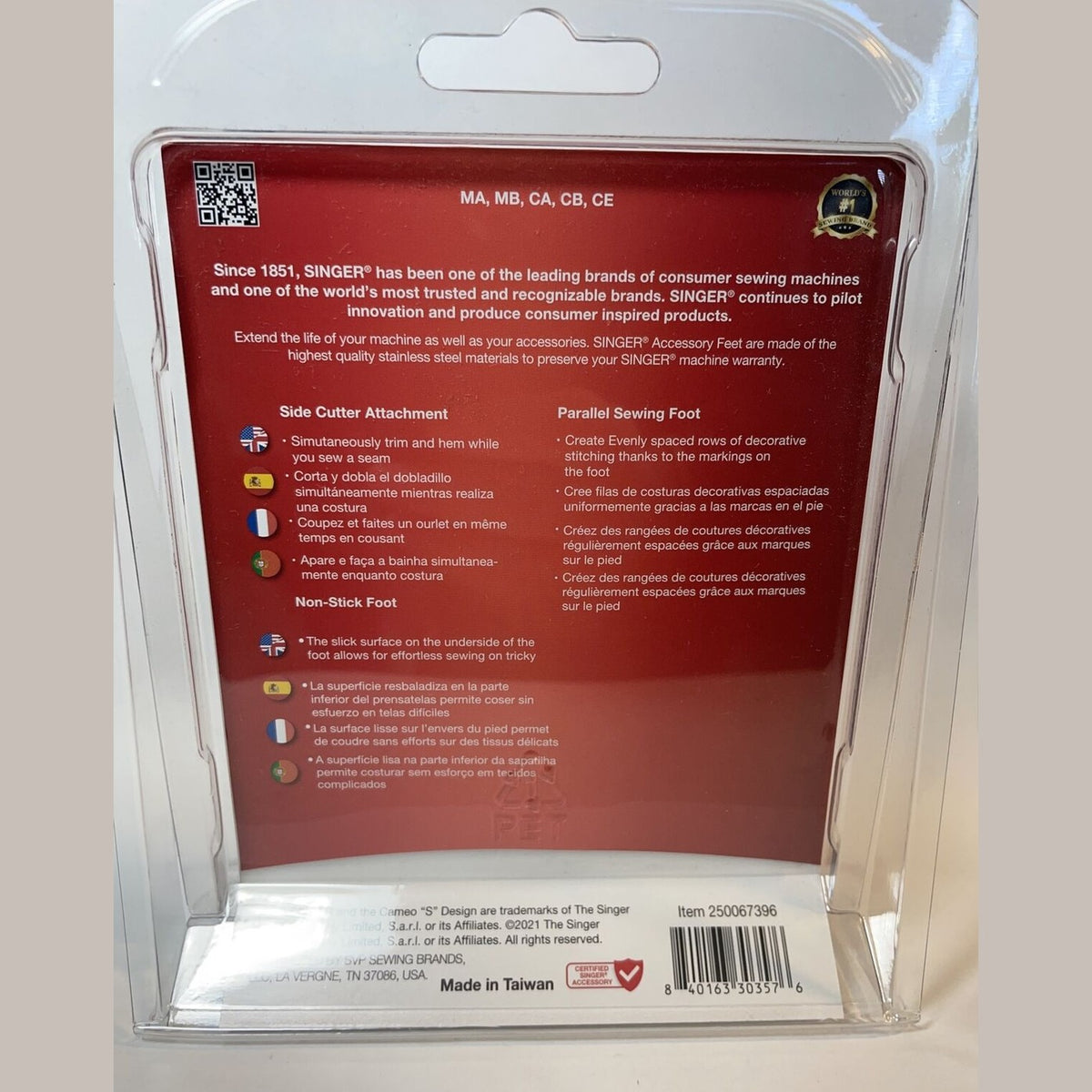 New Sealed Singer HD Crafting Kit - Item #250067296 - Best Price
