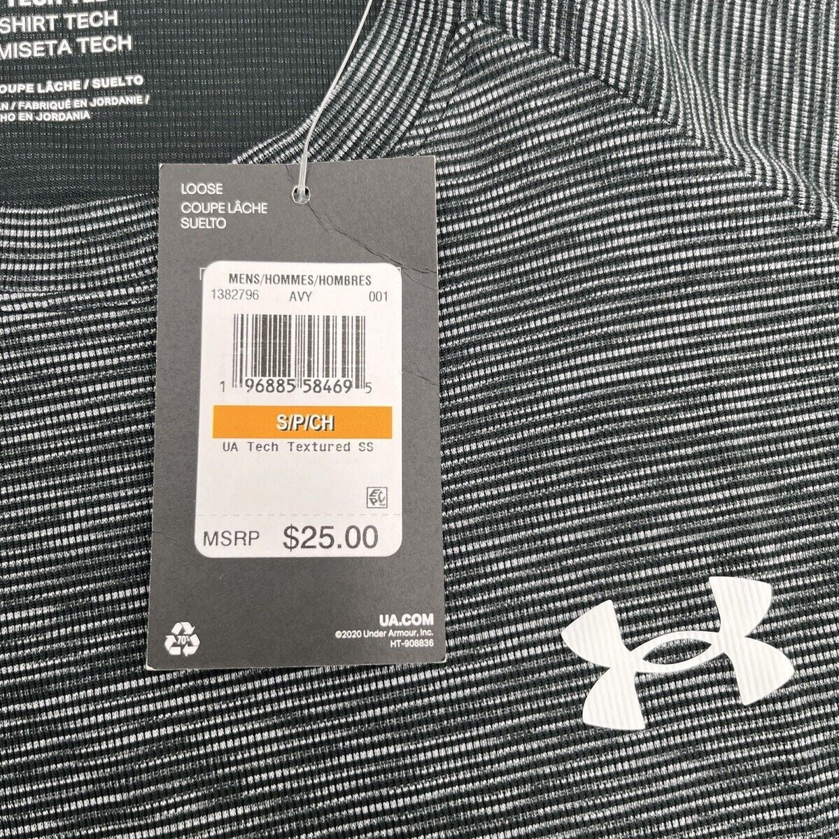 Under Armour Men's Textured Tech Lightweight T Shirt- Grey - Small- New Tag