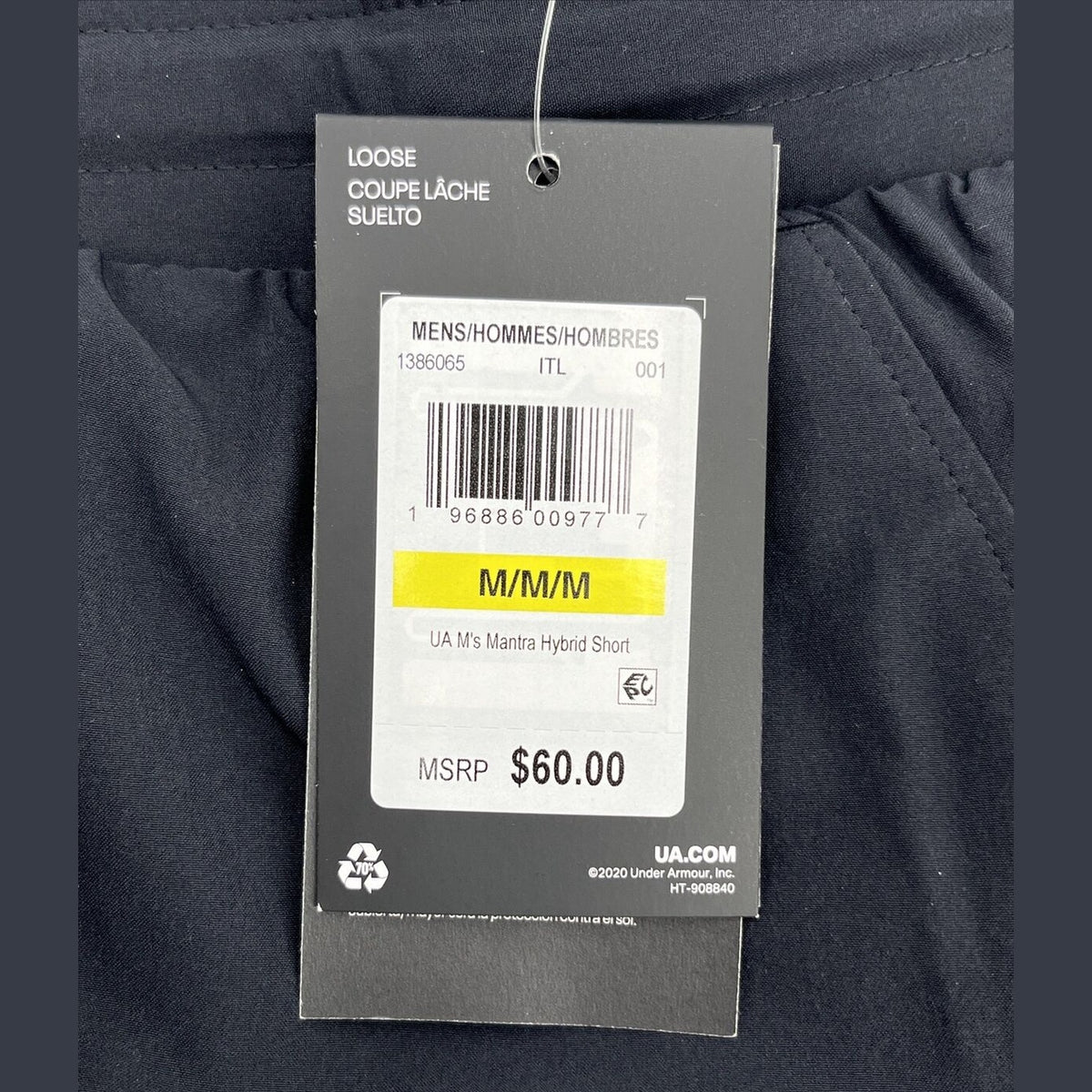 $60 Under Armour Men’s Fish Knit Hybrid Shorts 1386065 - Black- Medium -New Tag