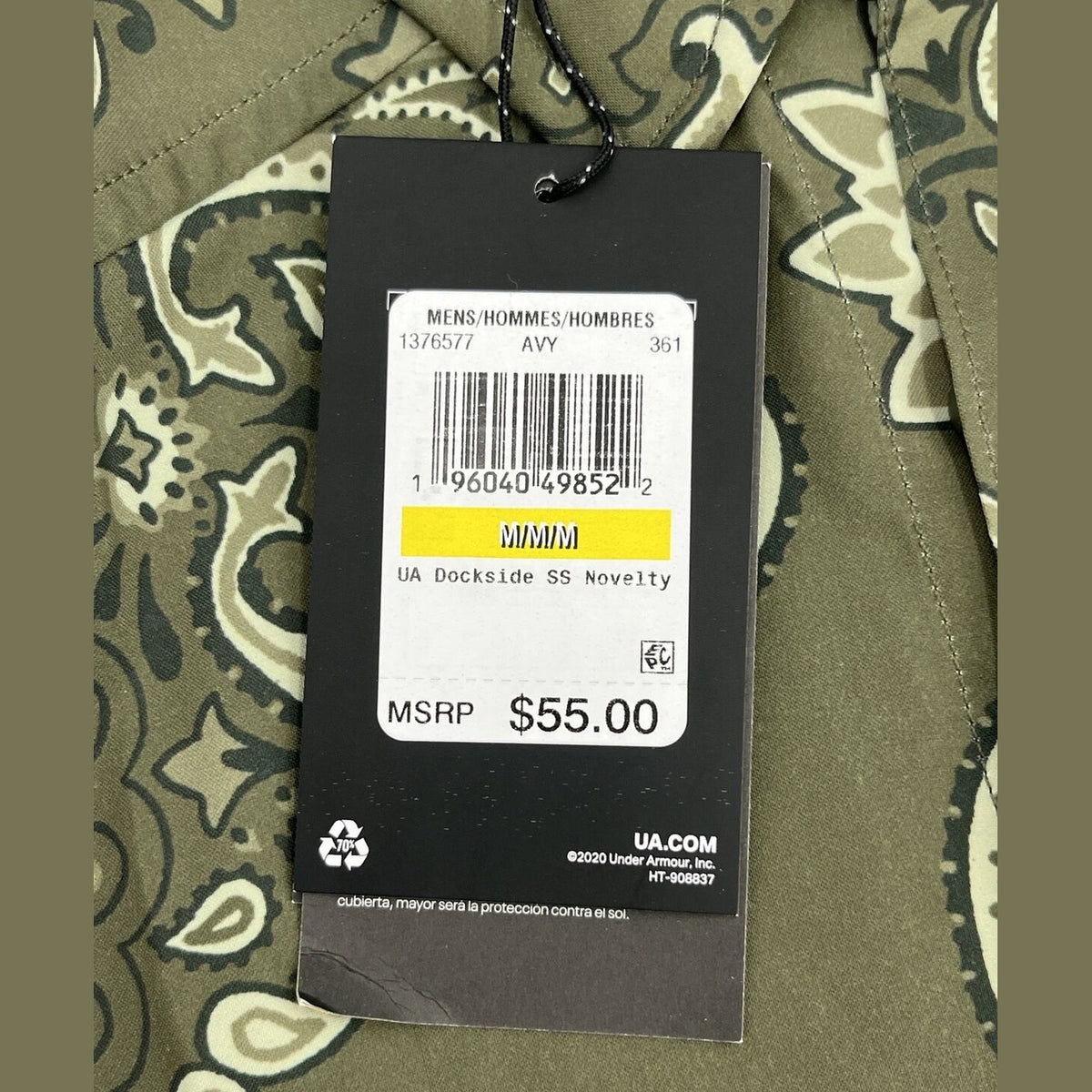 $55 Under Armour Men’s UPF 30 Dockside Button Down Shirt-Tent Khaki -Medium -New