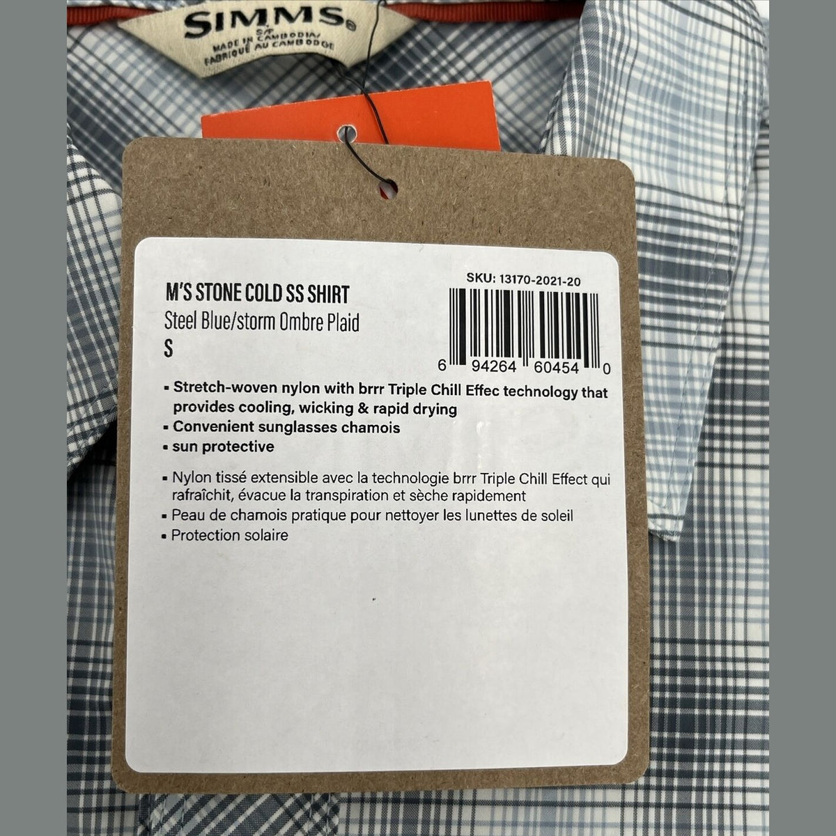 $94 Simms Men’s Stone Cold Short Sleeve Shirt - Steel Blue Plaid-Small- New Tag
