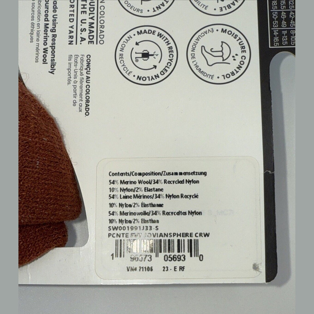 Smartwool Everyday Light Cushion Crew- Unisex Small- New