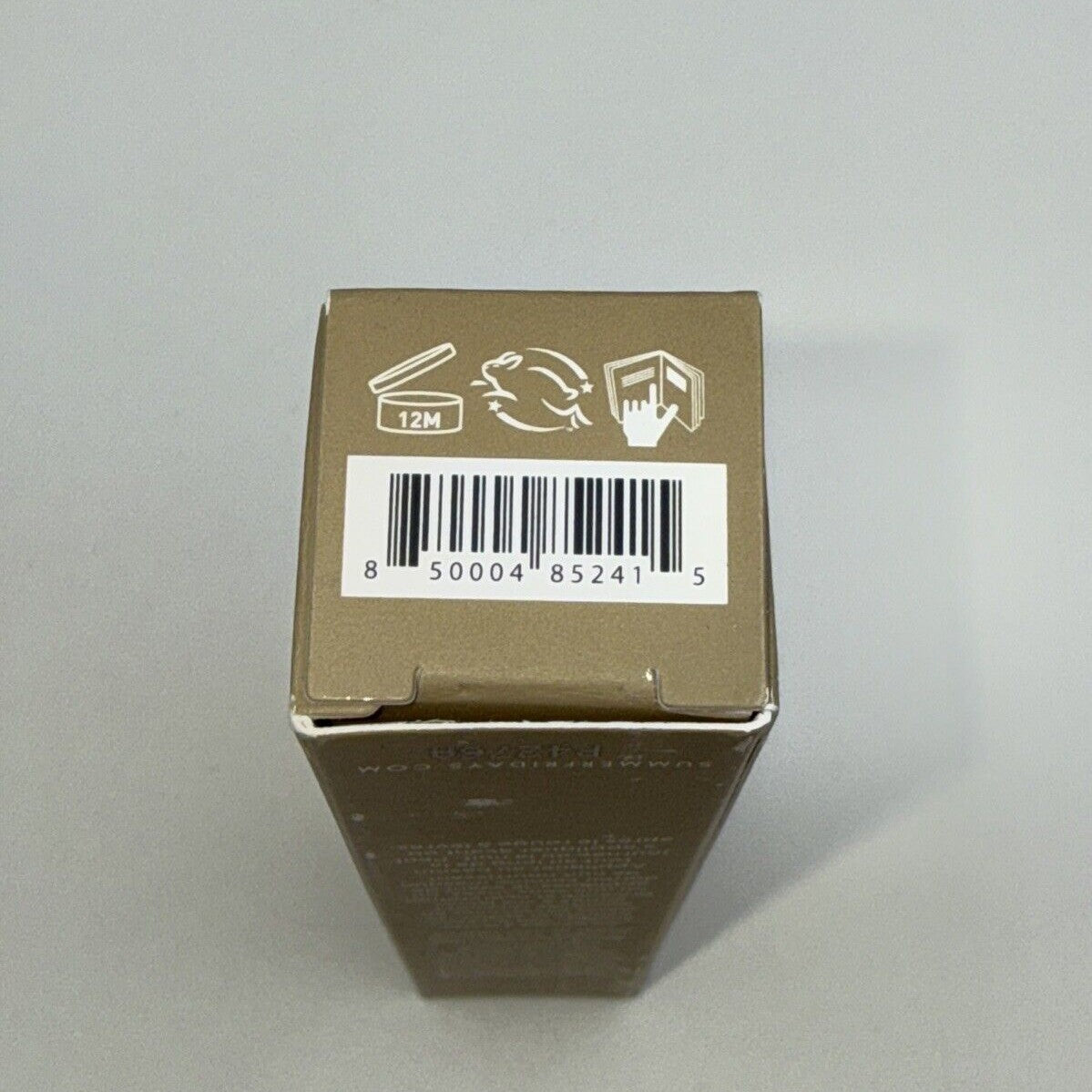 Summer Fridays Lip Butter Balm - 0.5fl Oz 15g - Vanilla - Full Size - Fresh!