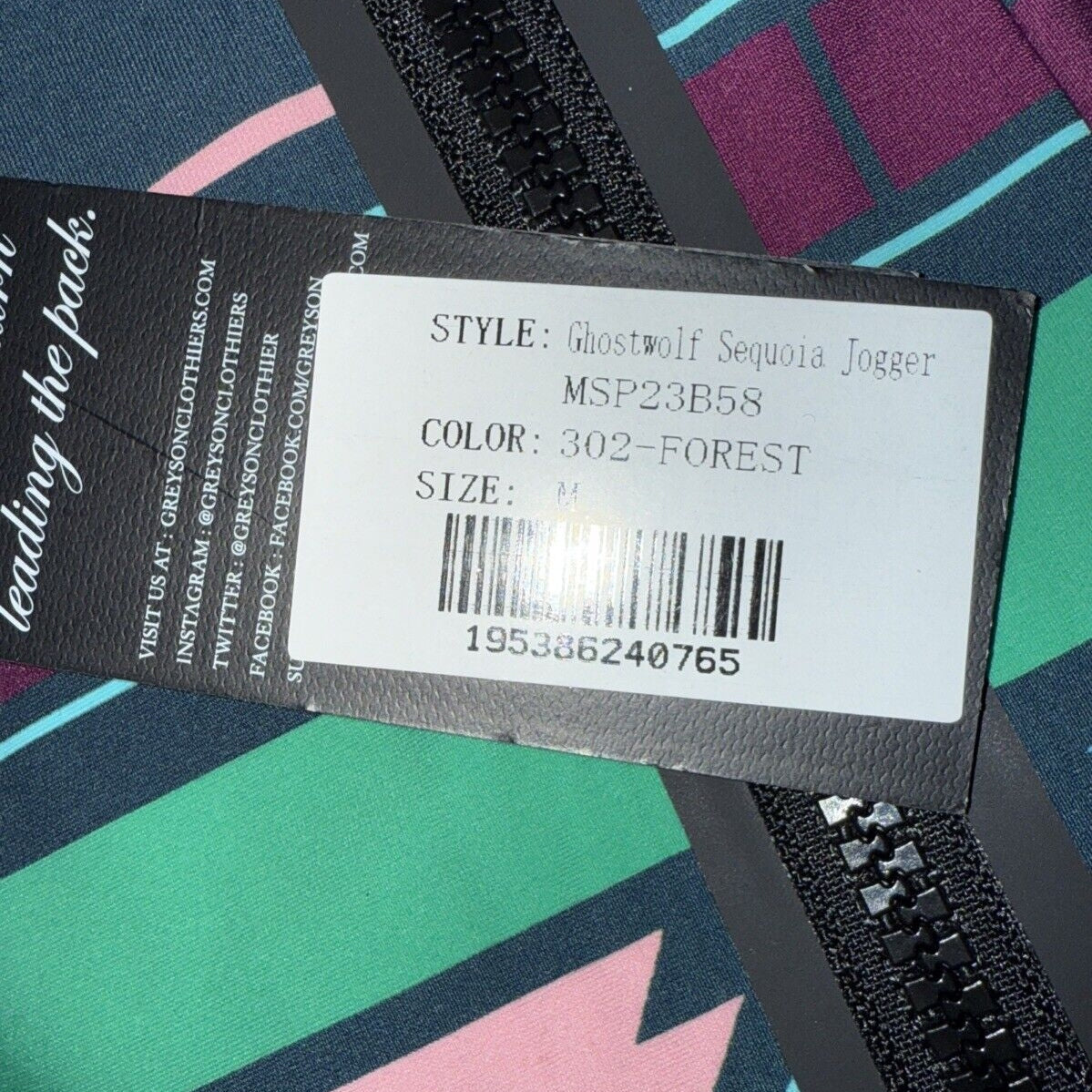Greyson Men’s Joggers Ghostwolf Sequoia Print- Multi- Medium- MSRP $198- New Tag