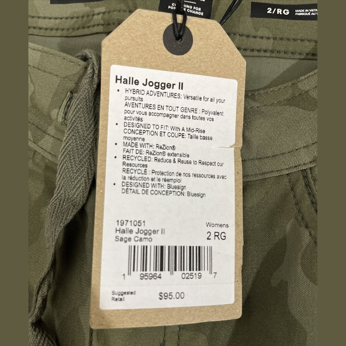 PrAna Women’s Halle II Hybrid Jogger Pants-Sage Camo- Size: 2 -New Tag $95