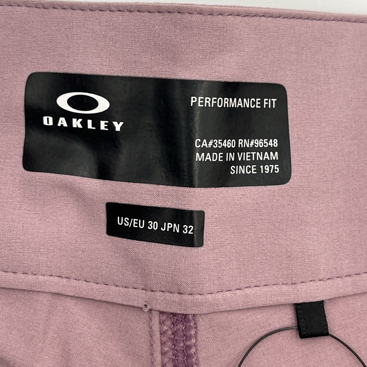 $45 Oakley Men’s Solid 19 inches Board Swim Shorts- Toadstool -Size: 30”-New