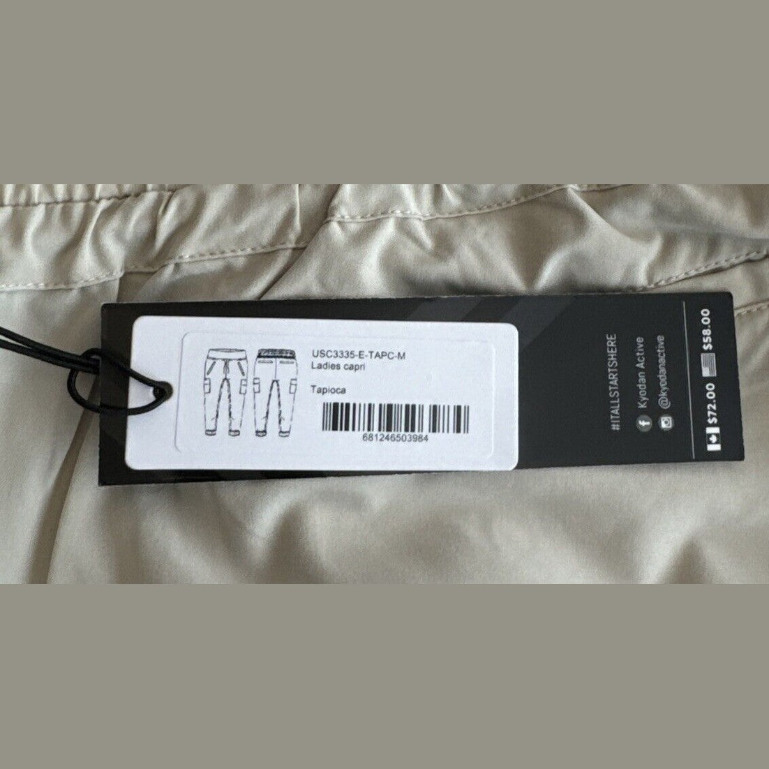 $58 Kyodan Women’s Woven Capri- Tapioca- Medium