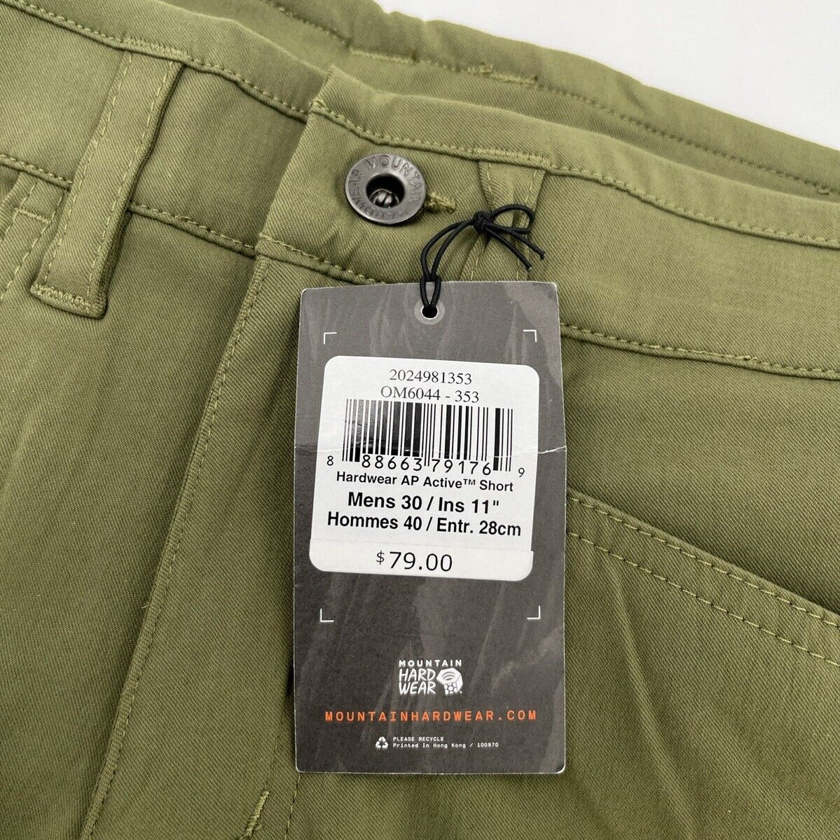 $79 Mountain Hardwear Men’s AP Active Shorts 11” Outdoors-Khaki-Size 30”W NEW