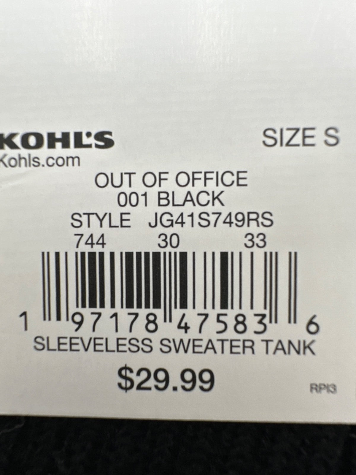 SO Women’s Sleeveless Sweater Tank Top - Black - Small - New With Tag