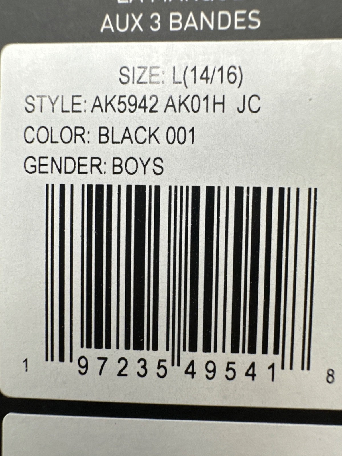 $40 Adidas Boy's 3 Stripe Jogger - AK5942 - Black - Large 14/16 - New With Tag
