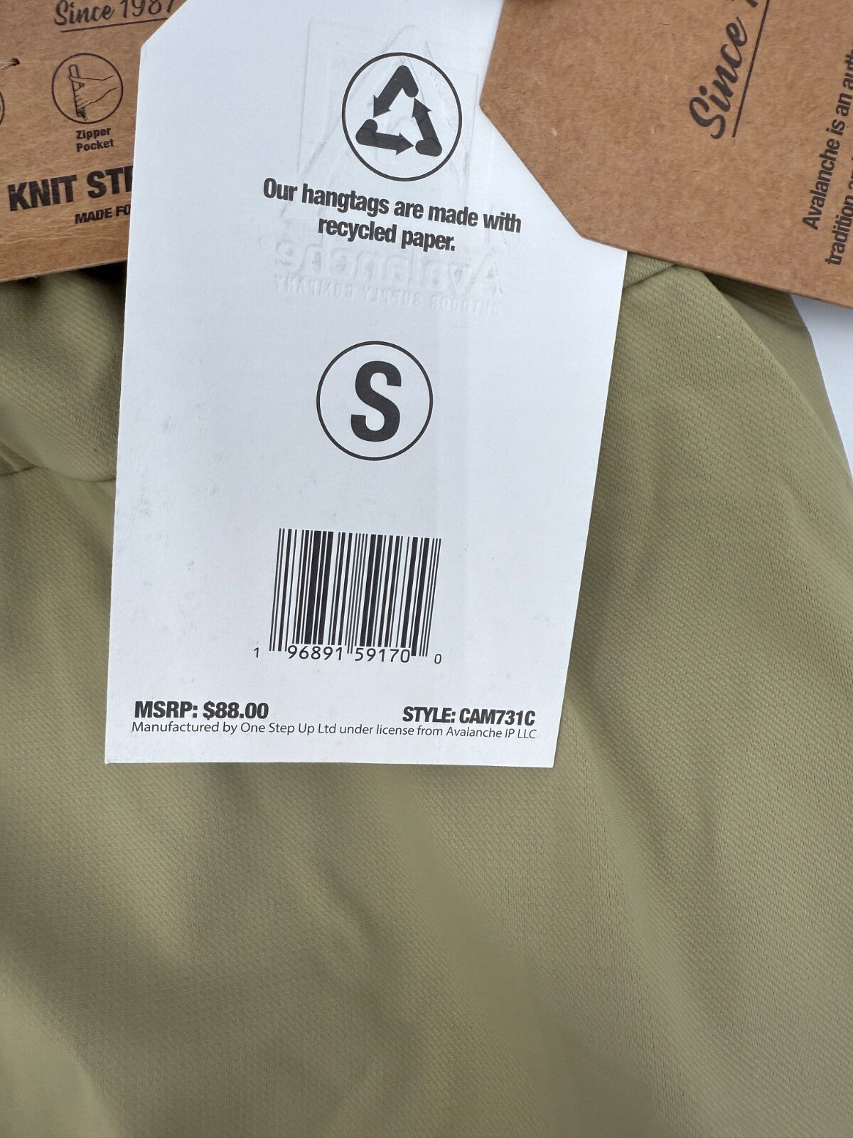 $88 Avalanche Outdoor Supply Co. Men’s- Knit Stretch Pant-Khaki-Small-New Tag