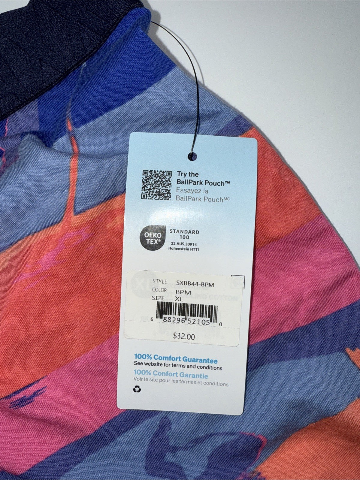 $32 SAXX Men's DropTemp Cotton Boxer Brief - Bright Palmski - XLarge - New Tag