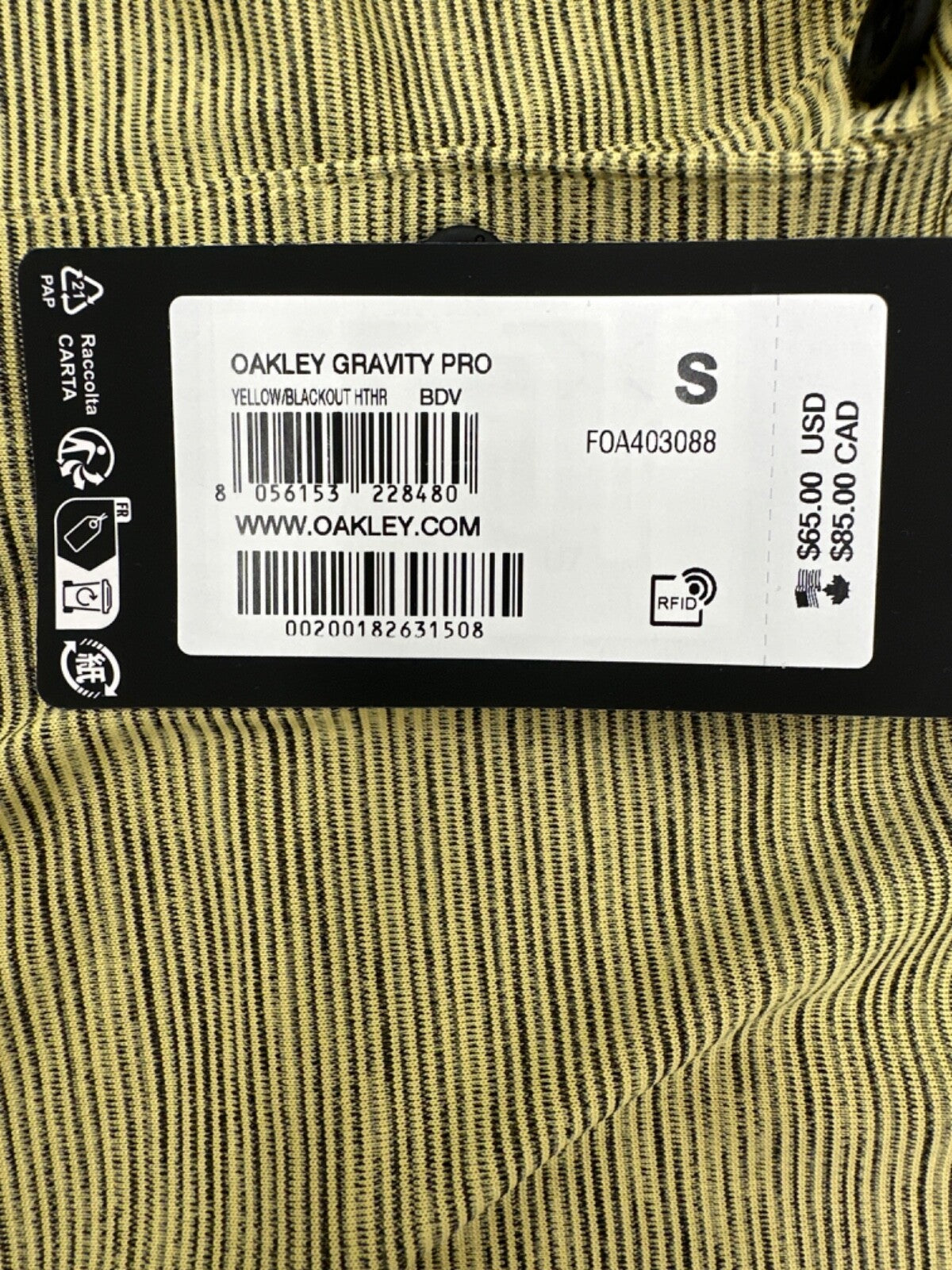 $65 Oakley Men’s Gravity Pro Polo- Yellow/Blackout Heather-Small- New With Tags