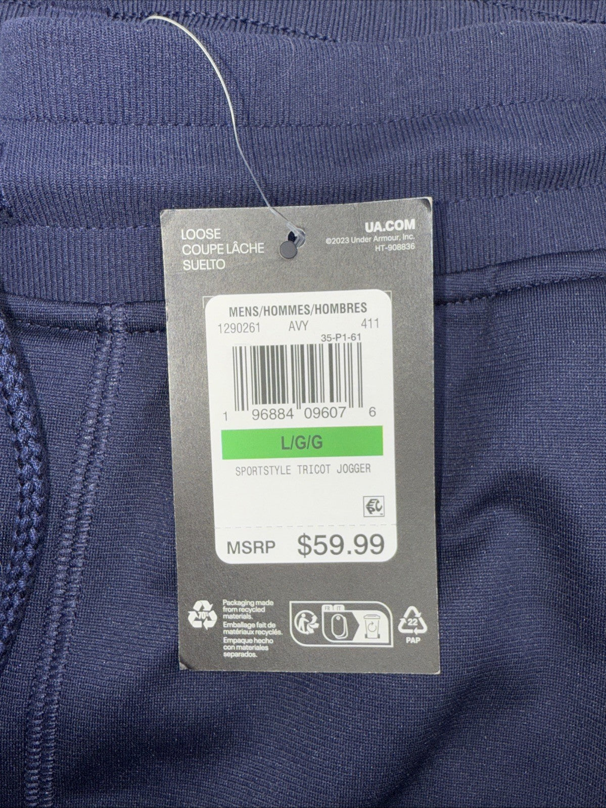 $60 Under Armour Men’s Sportstyle Tricot Jogger Pants- Navy Blue- Large- New Tag