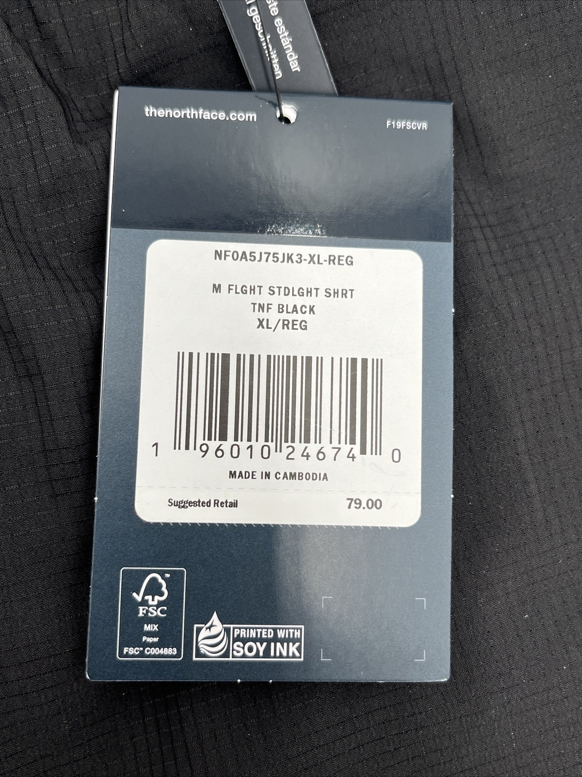 $79 The North Face Men’s Flight Stridelight Shorts - Black- Size: XLarge - New
