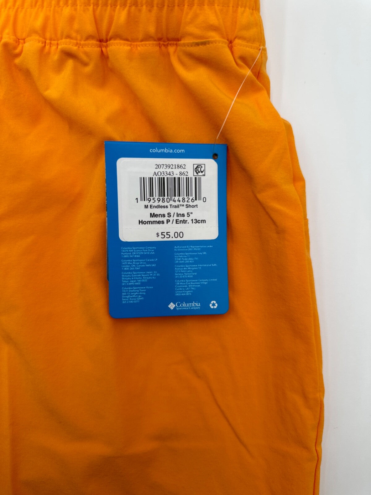 $55 Columbia Montrail Endless Trail 5” Shorts Men’s- Orange - Small- New