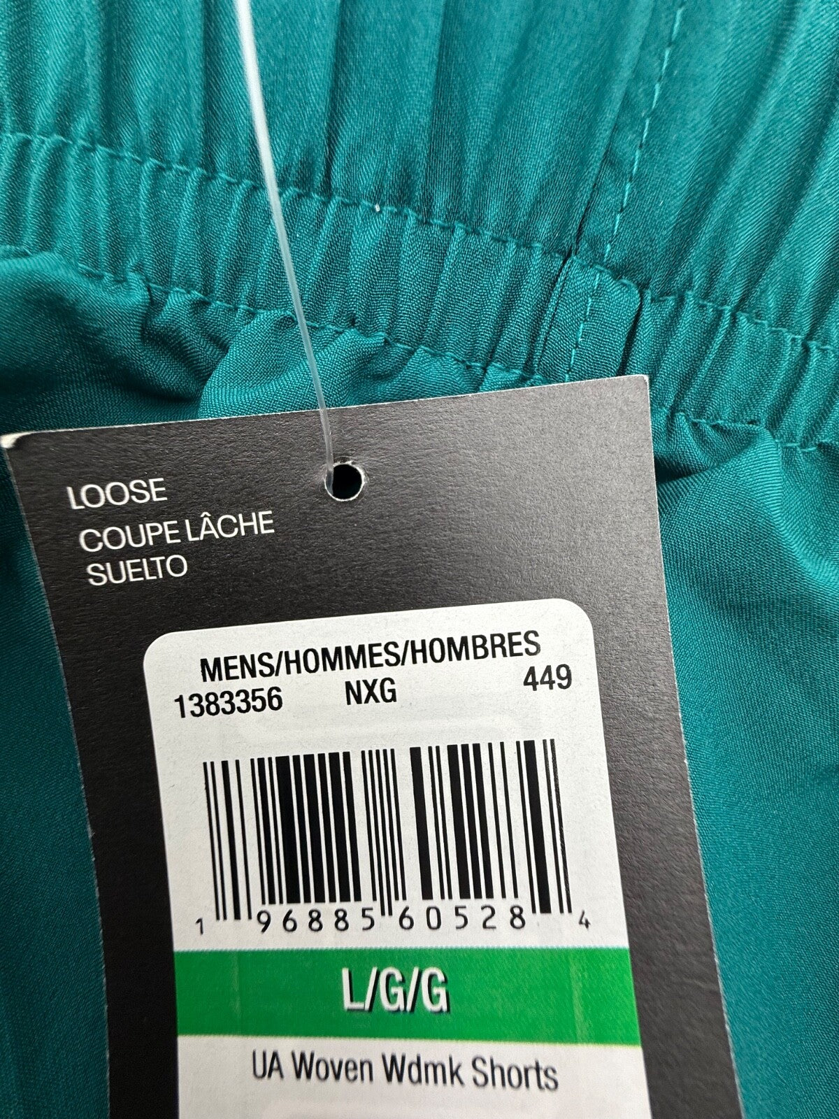 Under Armour Men’s-Woven Shorts-Dark Emerald Green-Large-New Tag