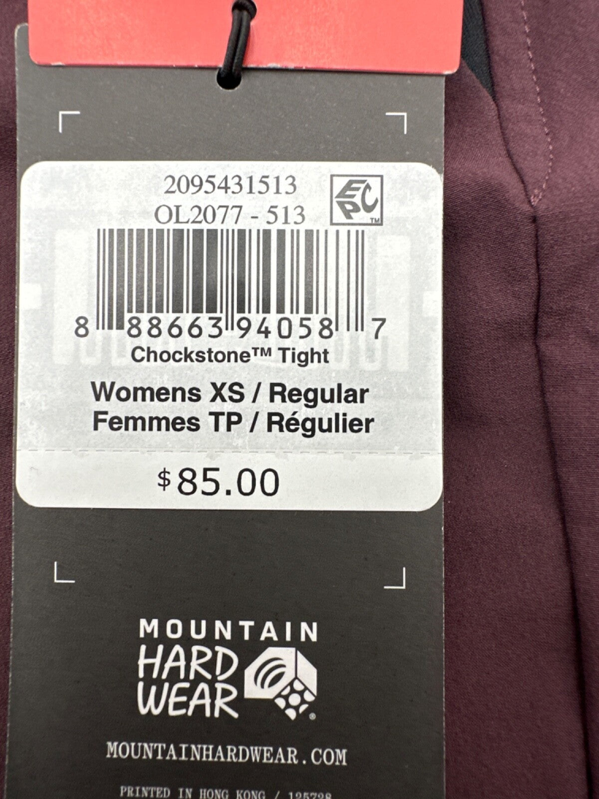 $85 Mountain Hardwear Women’s Chockstone Tight - Purple - XSmall - New With Tag