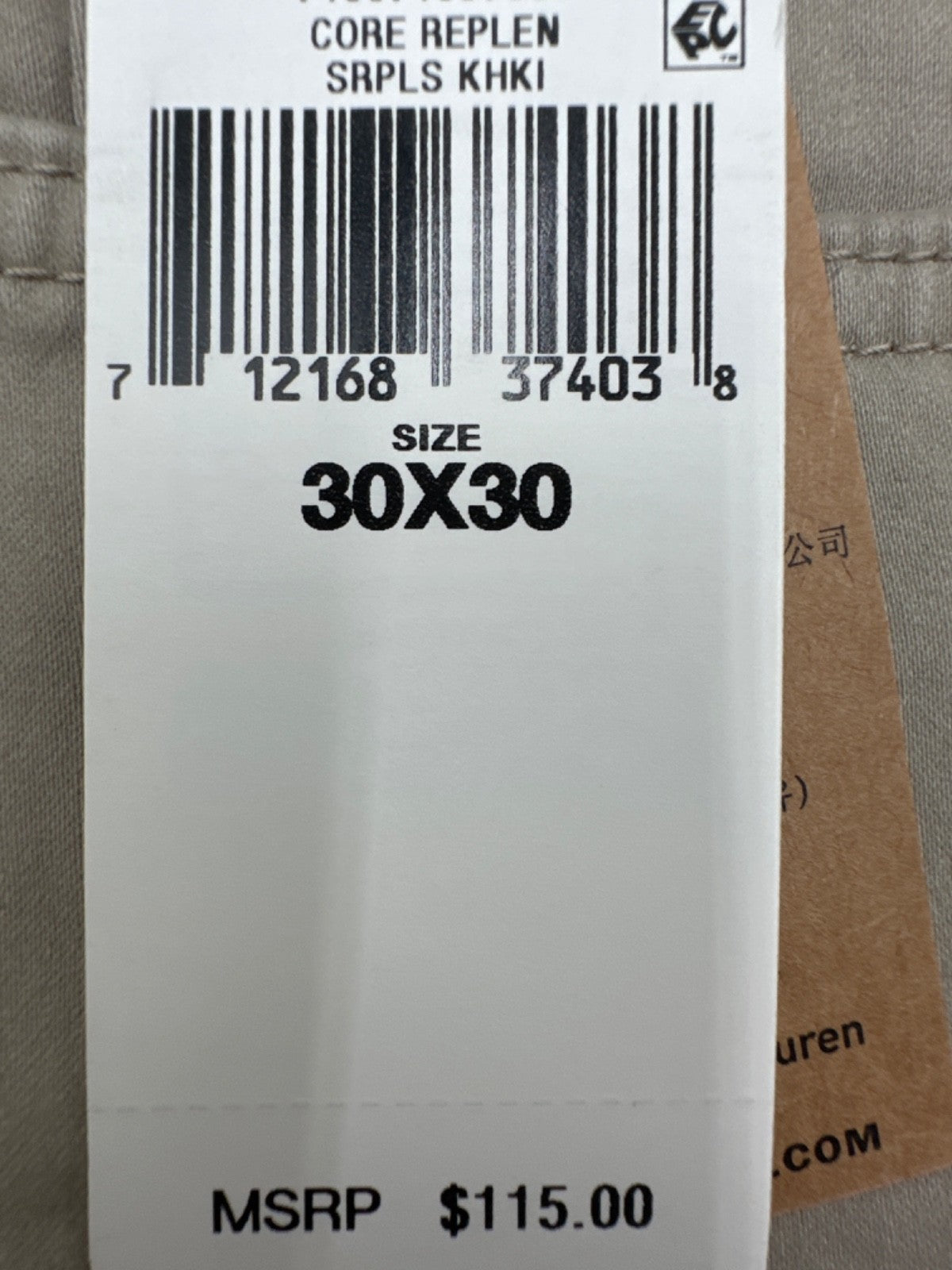 $115 Polo Ralph Lauren Men’s Varick Slim Straight Pants - 30W x 30L -Kahki -New