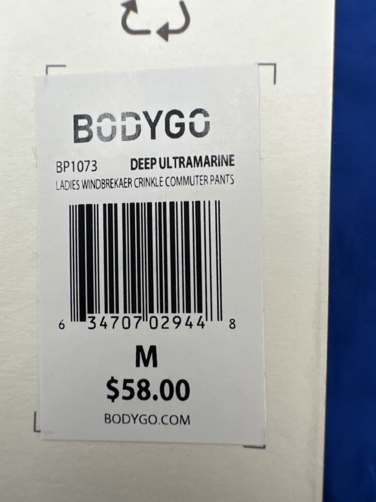 $58 BodyGo Women's Windbreaker Crinkle Commuter Pants - Blue - Medium - New
