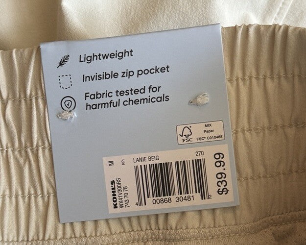 FLX Women’s Compass High Rise Shorts-Lanie Beige- Medium - New Tag $40