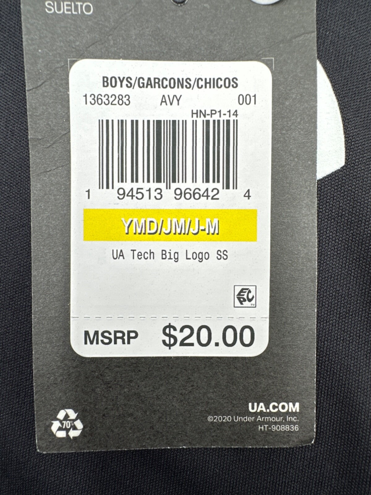Under Armour Boy's UA Tech Big Logo Short Sleeve Shirt- Black-Medium-New Tag