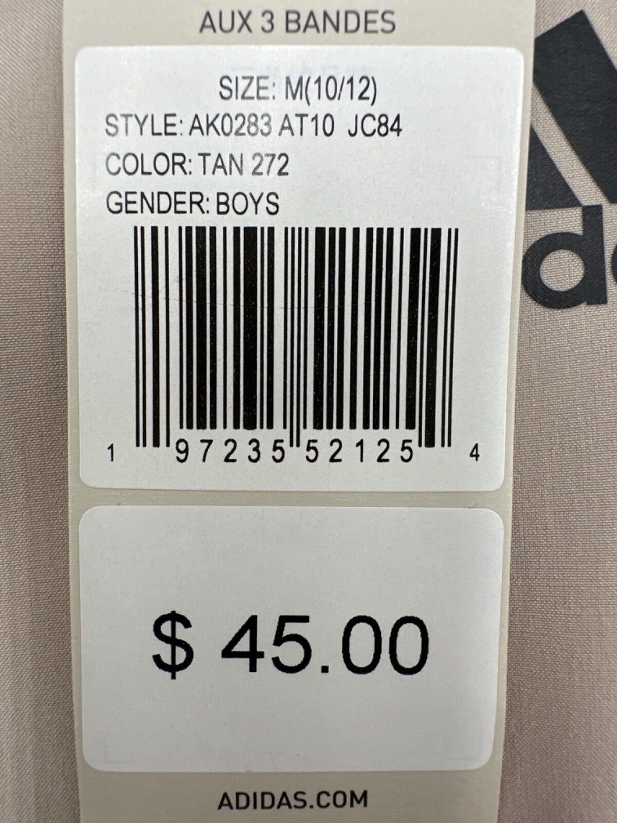 $45 Adidas Boys Joggers - AK0283AT10JC84 - Tan - Medium (10/12) - New With Tags