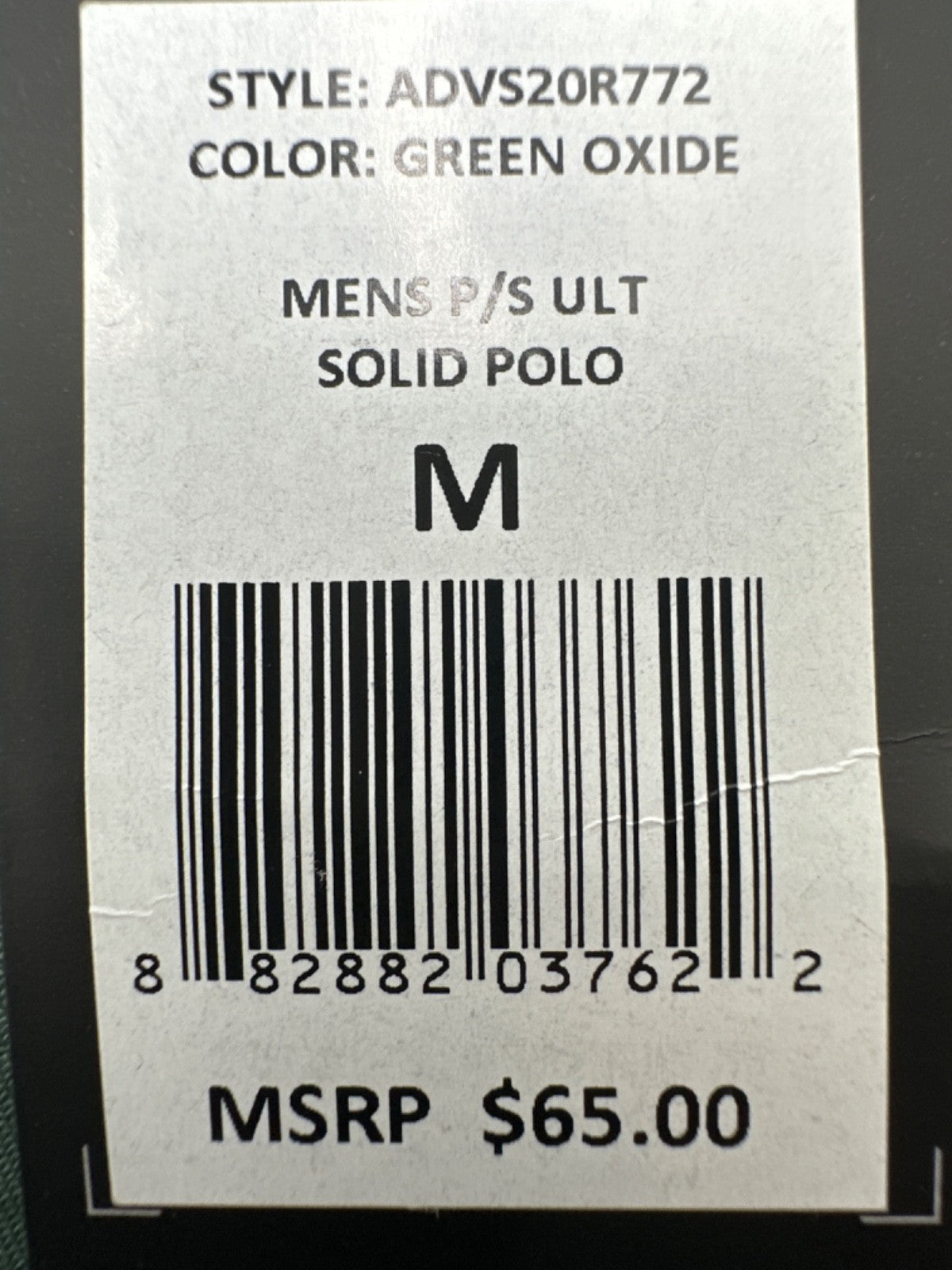 $65 Adidas Men's Solid Golf Polo Shirt - Green Oxide - Medium - New With Tags