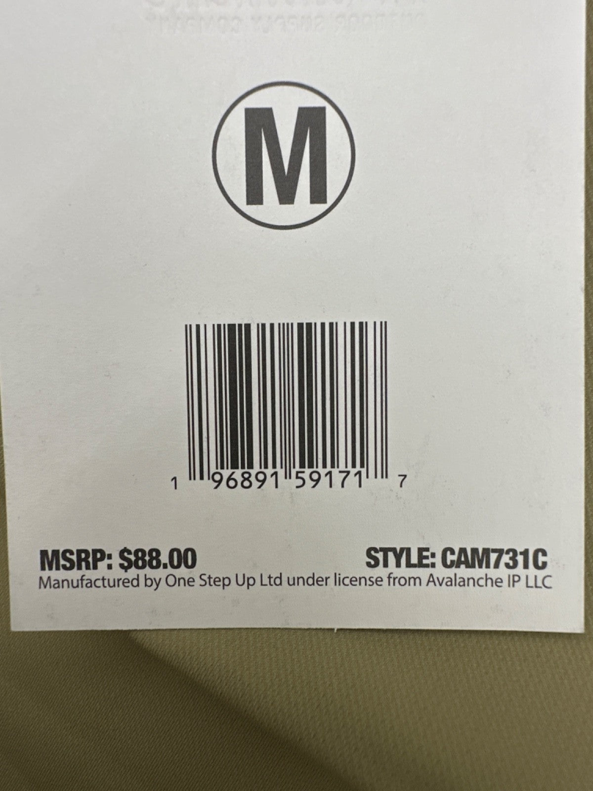 $88 Avalanche Outdoor Supply Co. Men’s Knit Stretch Pant-Khaki-Medium-New Tag