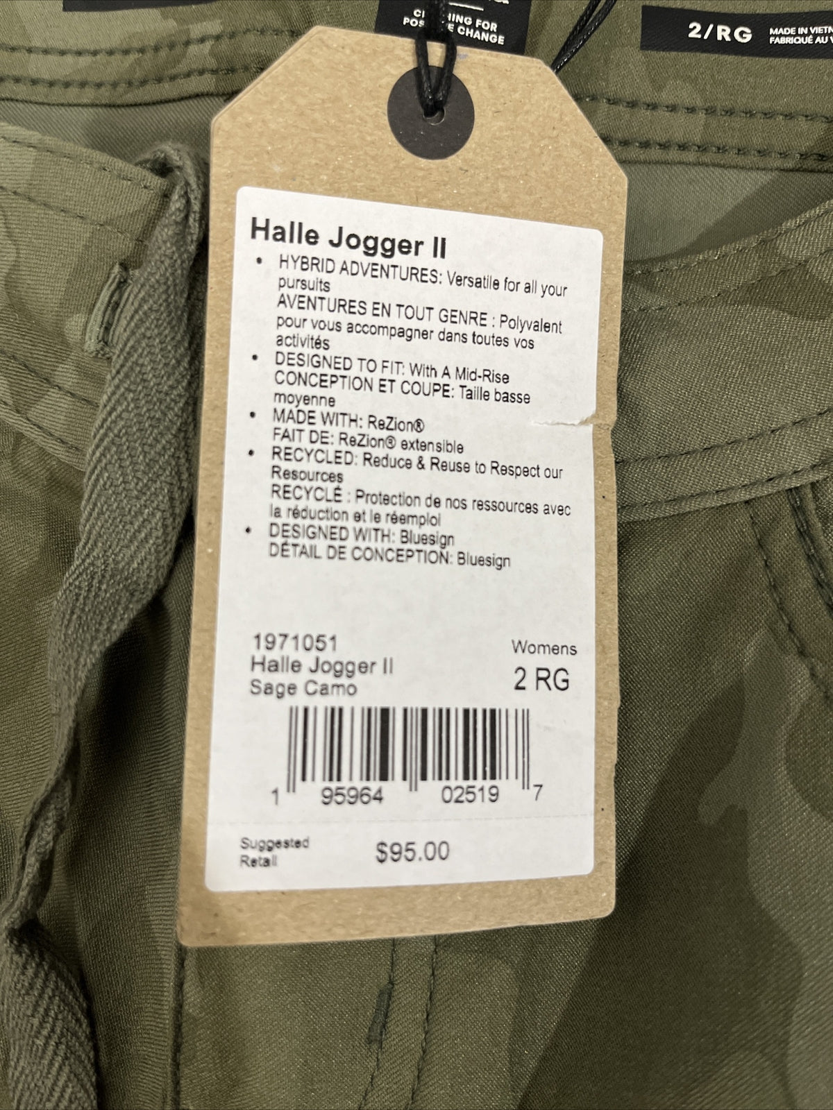 $95 PrAna Women’s Halle II Hybrid Jogger Pants-Sage Camo- Size: 2 -New Tag