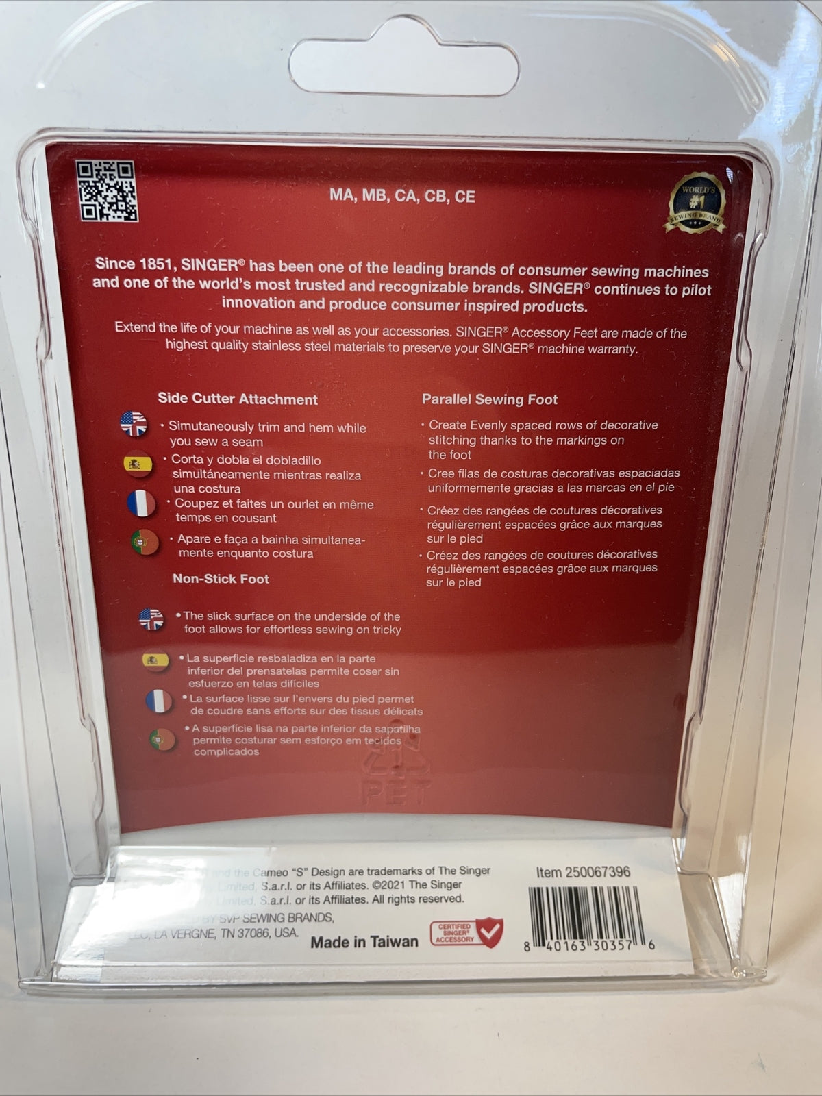 New Sealed Singer HD Crafting Kit - Item #250067296 - Best Price