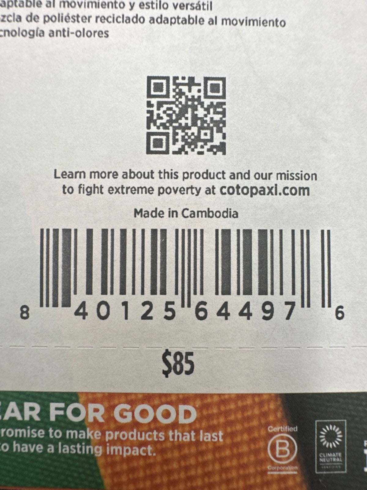 $85 Cotopaxi Women's Mari Outdoor Athletic Leggings - Green - Medium - New Tag