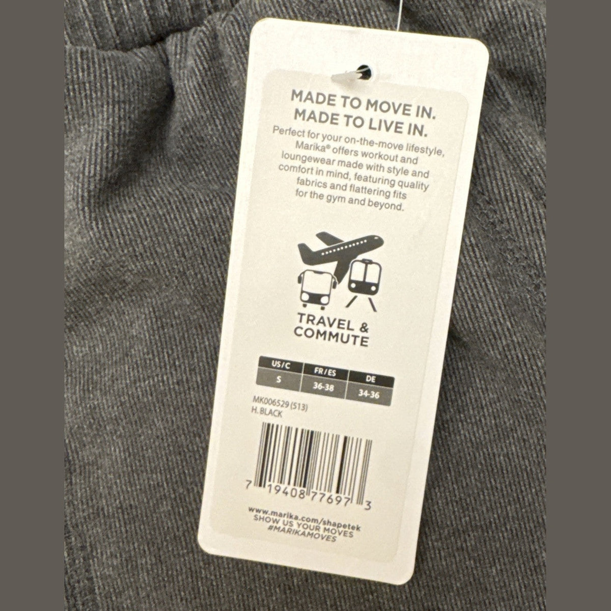 Marika Women’s Remy Jogger Pants - Heather Black - Small - New Tags