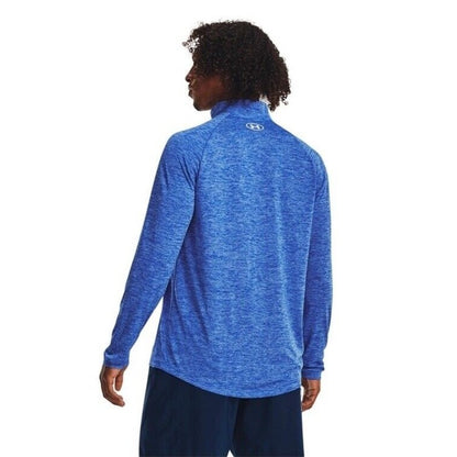 $45 Under Armour Men’s Technical Textured Half Zip Performance Shirt-Blue-Small