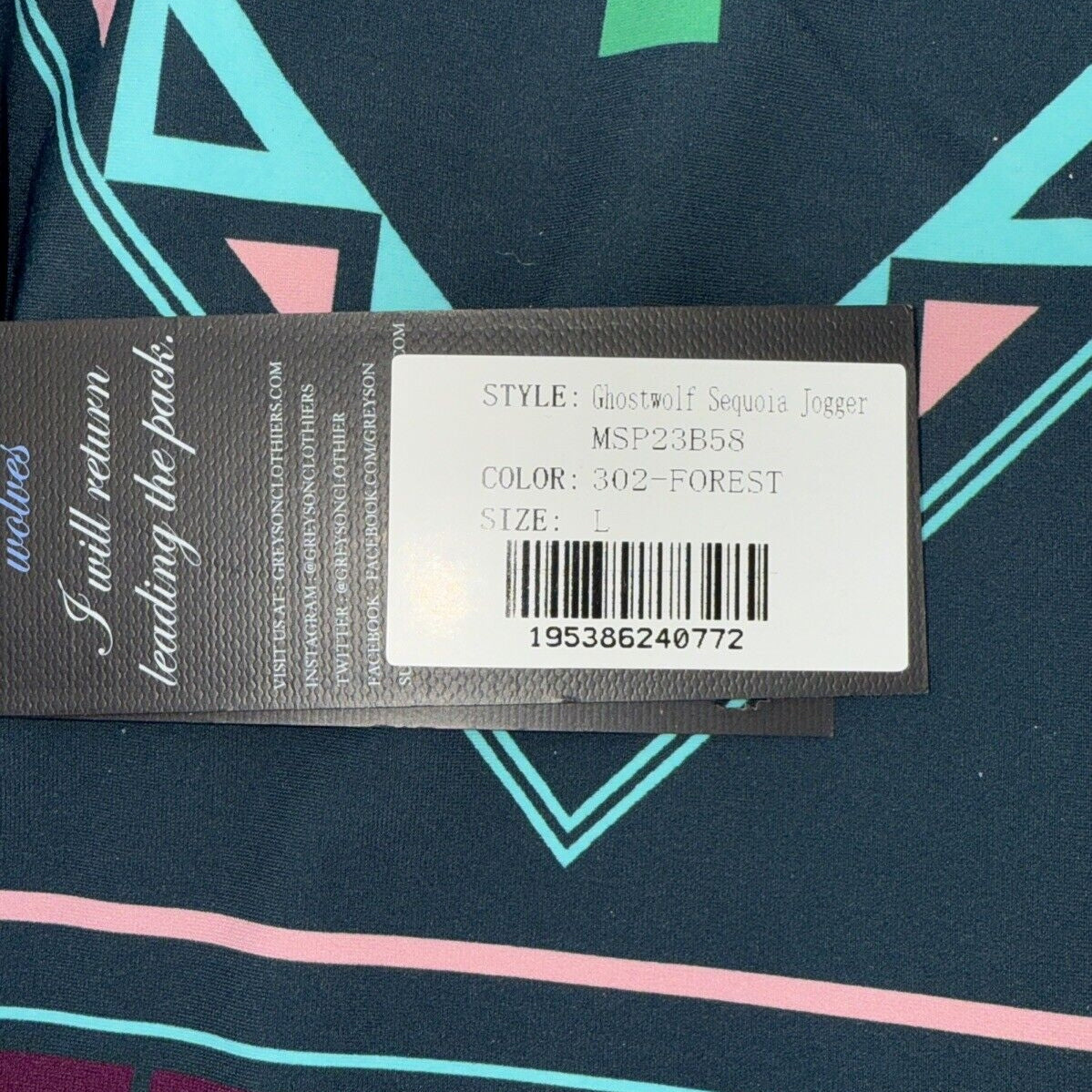 Greyson Men’s Joggers Ghostwolf Sequoia Print- Multi-  Large- MSRP $198- New Tag