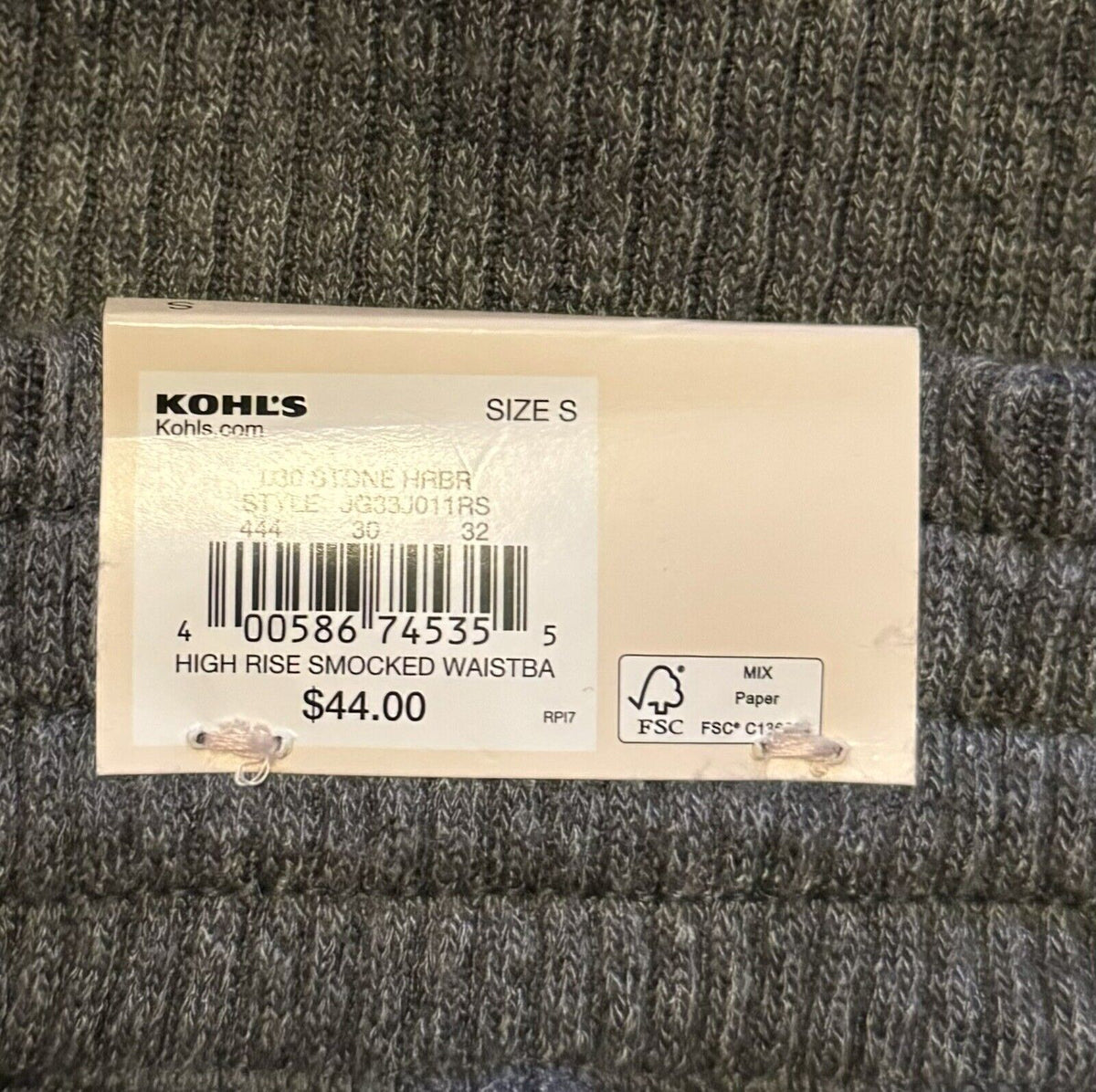 SO Junior High Rise Flare Pants- Stone Harbor- Size Small- NWT- Retail $44