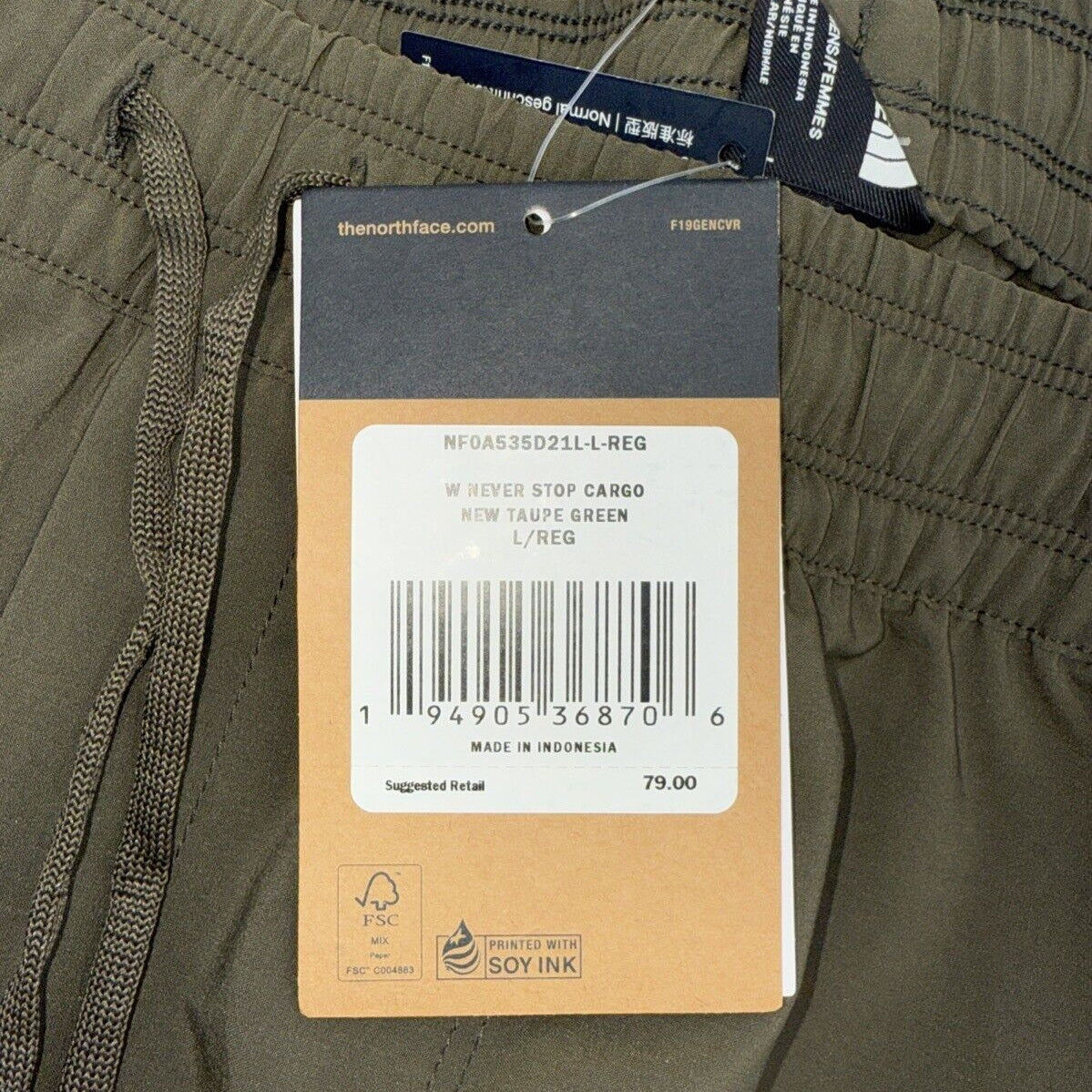 $79 The North Face Women’s Never Stop Wearing Joggers- Olive Green -Large - NWT