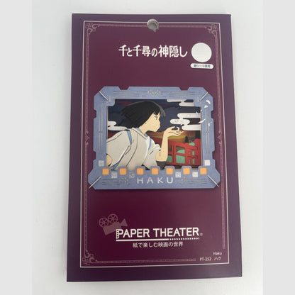 PAPER THEATER Spirited Away Haku PT-252 Studio Ghibli New Item Japan Original