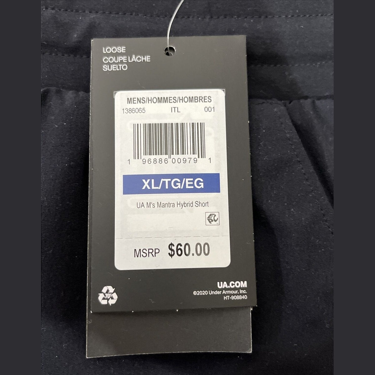 Under Armour Men’s Fish Knit Hybrid Shorts - Black- XLarge - New Tag $60