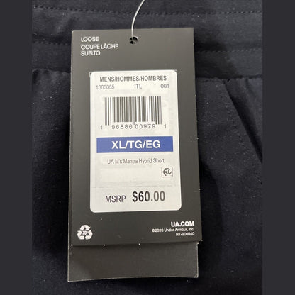 Under Armour Men’s Fish Knit Hybrid Shorts - Black- XLarge - New Tag $60