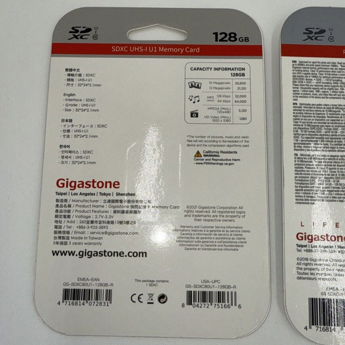 Lot Of 2 X Gigastone 128GB SD Card Class 10 SDXC Memory Card High Speed Video
