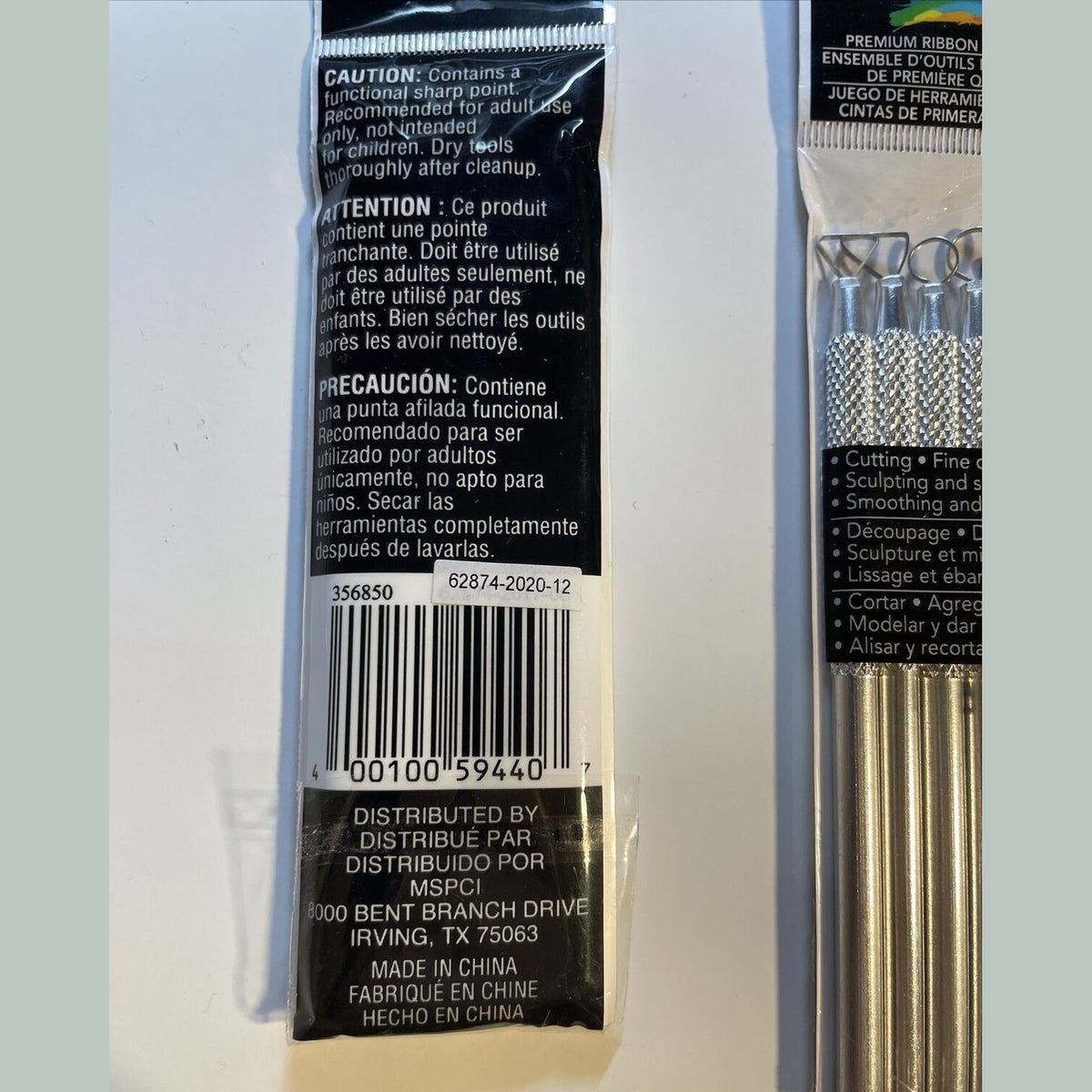Lot Of 2 Artminds ribbon tool set , 6 pcs Total 12 Pierces  - New