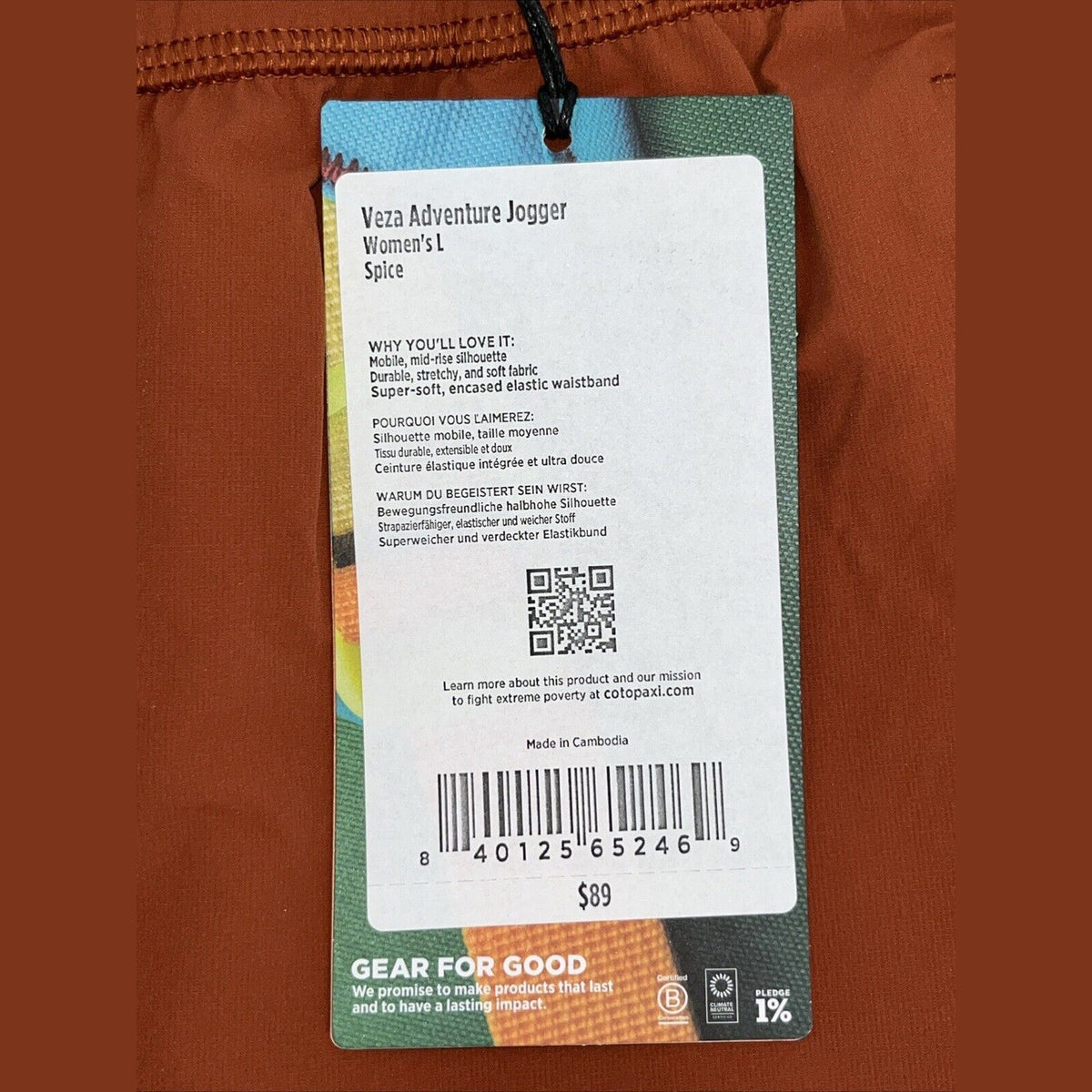 $89 Cotopaxi Women’s Veza Adventure lightweight Joggers-Spice Rust-Large -New