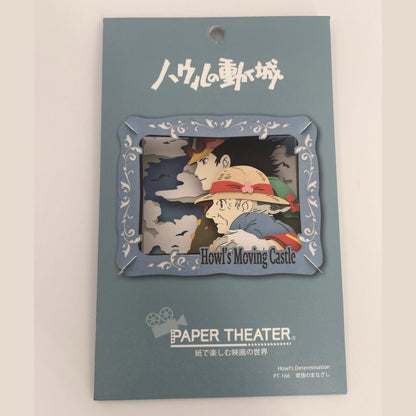 Paper Theater Howl's Moving Castle PT-166 Ghibli Ensky Anime Japan
