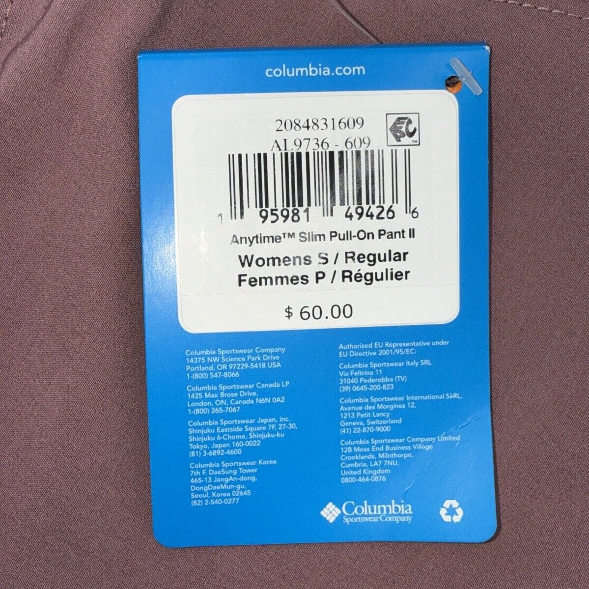 $60 Columbia Women's Anytime Slim Fit Pull-On Pants -UPF 50*- Fig- Small-New Tag