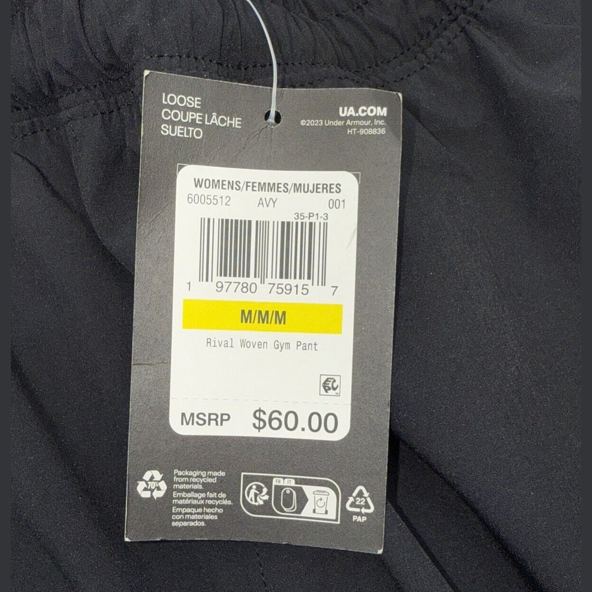 $60 Under Armour Women's Oversized UA Rival Gym Pants- Black - Medium- New Tag