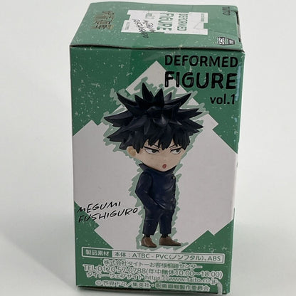 Jujutsu Kaisen Megumi Fushiguro Deformed Figure Vol 1 Prize Figure - Best Price