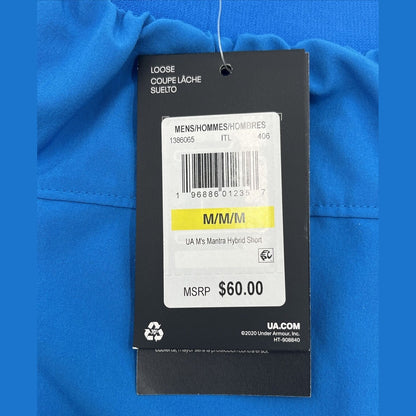 Under Armour Men’s Fish Knit Hybrid Shorts -Photon Blue - Medium - New Tag $60