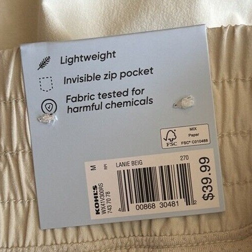 FLX Women’s Compass High Rise Shorts-Lanie Beige- Medium - New Tag $40